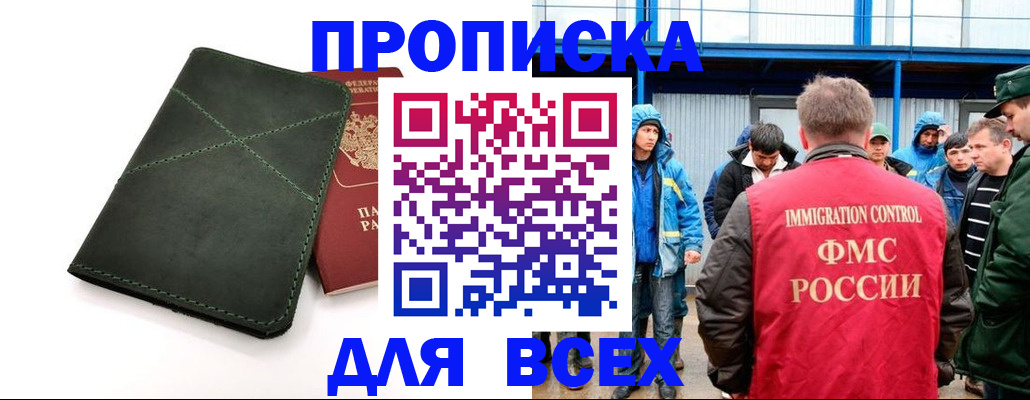 форма 3 в Талице